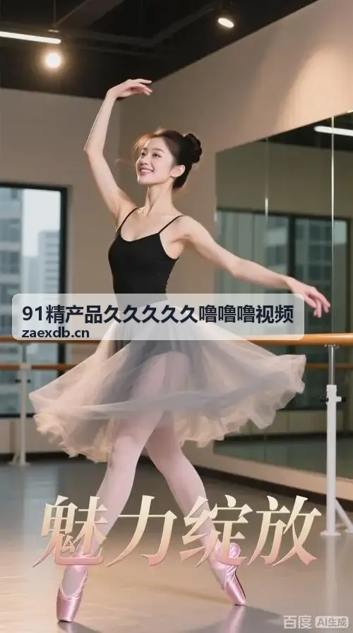 蛙漫2(台版)入口网络寻址拓扑